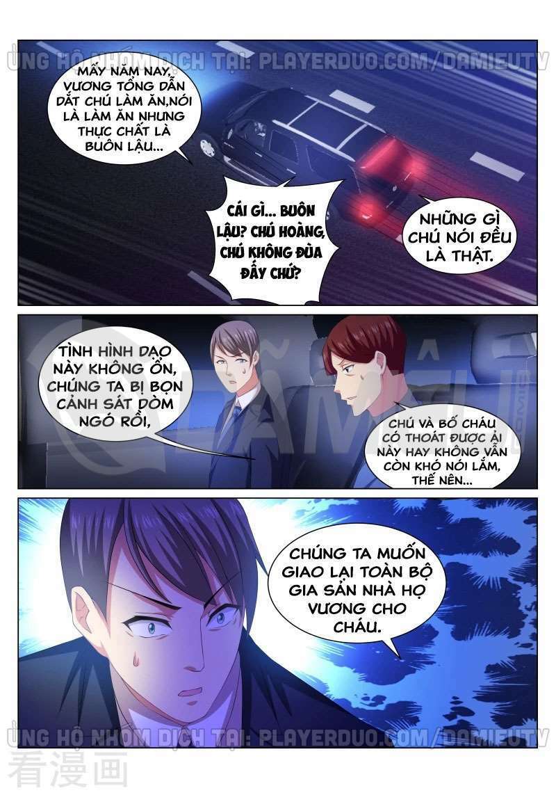 page_3.jpg