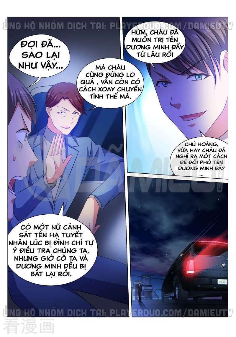page_4.jpg