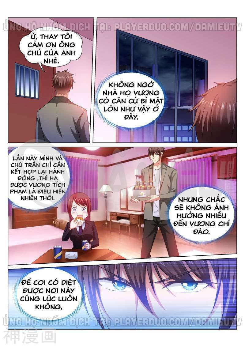 page_3.jpg