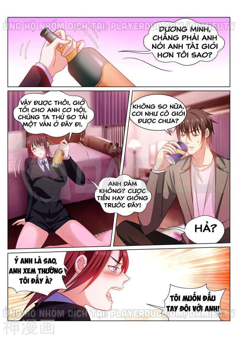 page_4.jpg