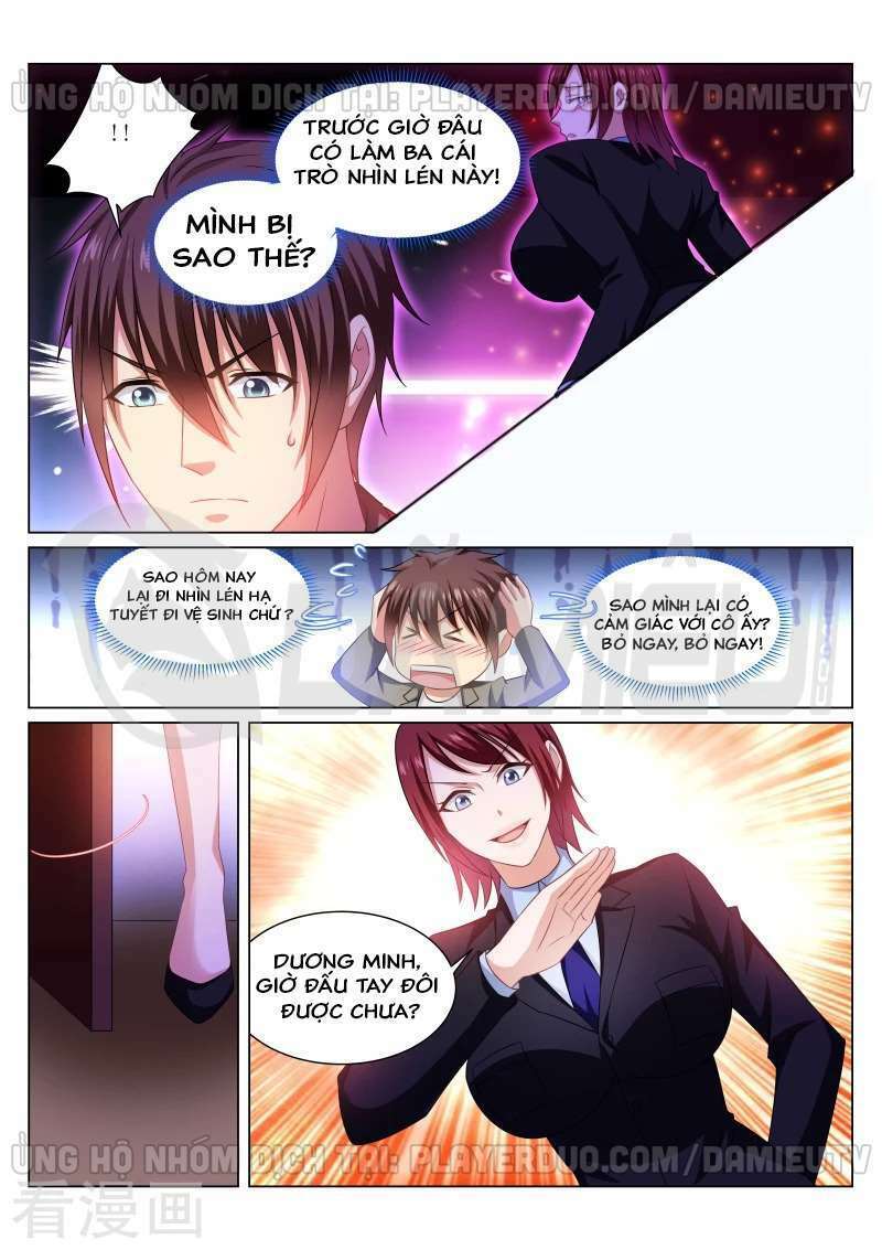 page_1.jpg