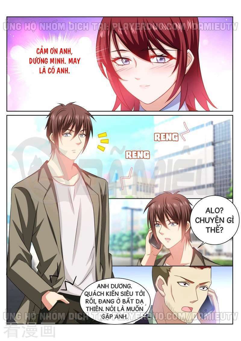 page_6.jpg