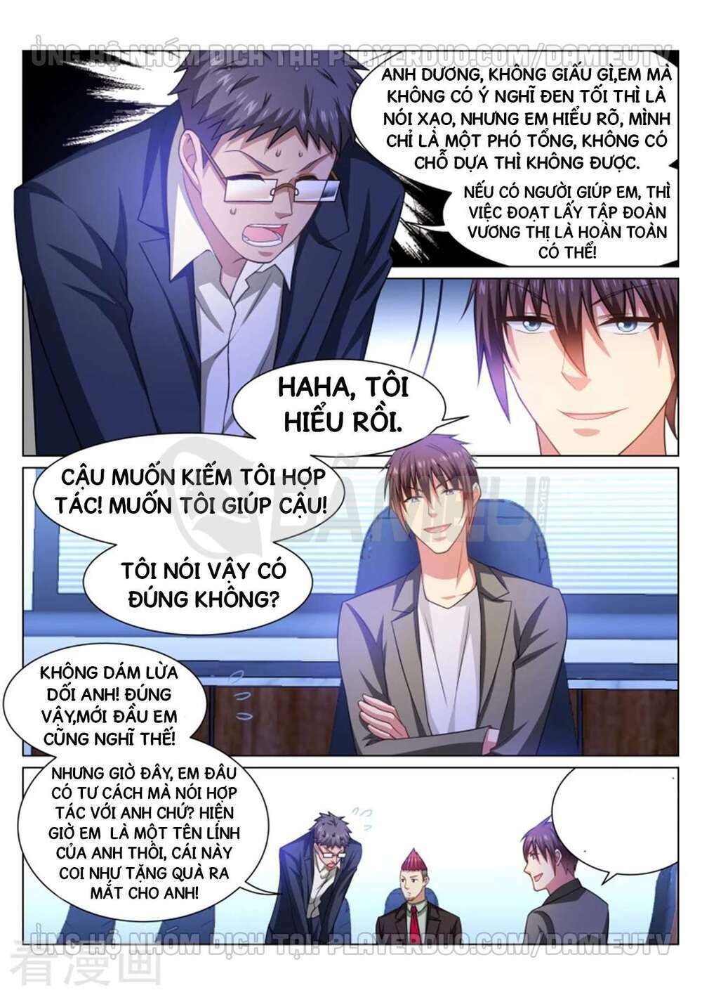 page_4.jpg