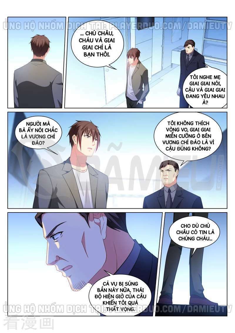 page_3.jpg