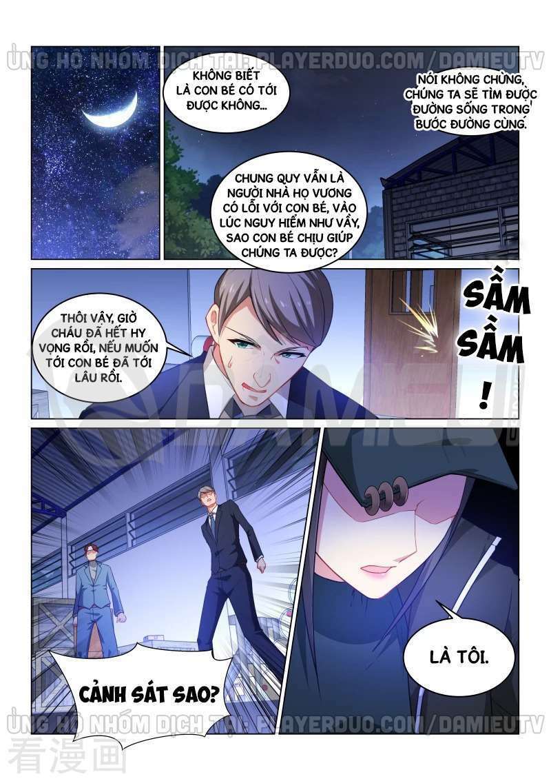 page_7.jpg
