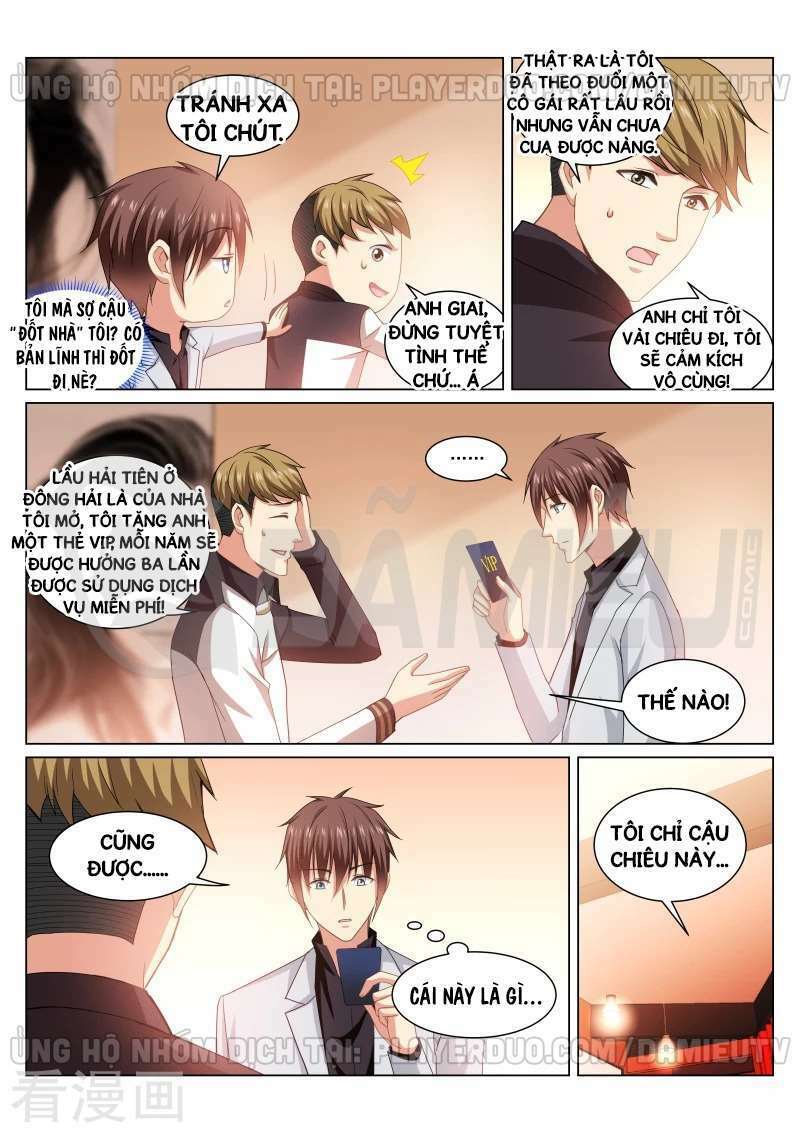 page_1.jpg