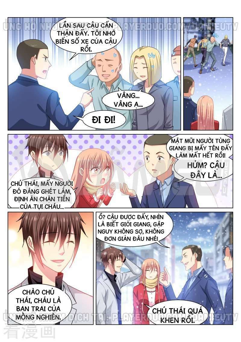 page_1.jpg