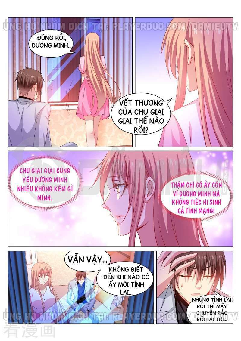 page_4.jpg