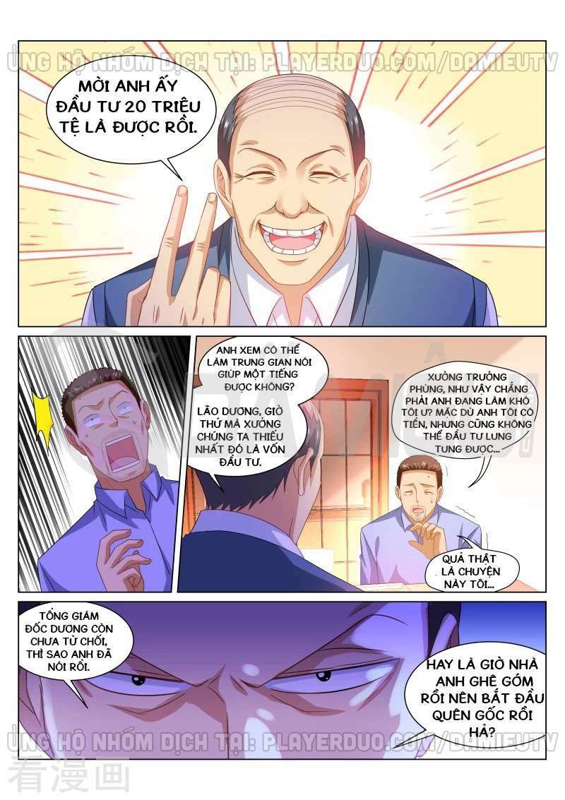 page_3.jpg