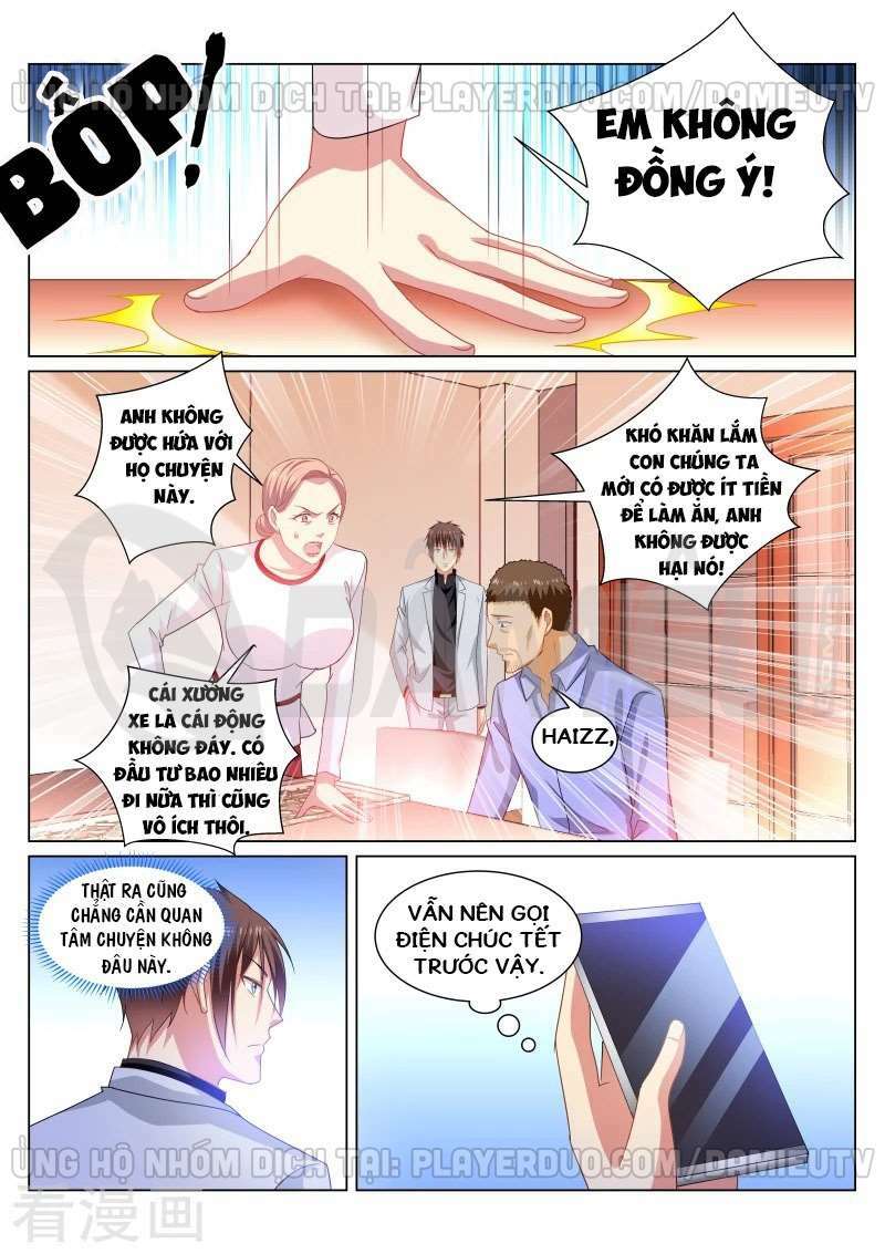 page_6.jpg