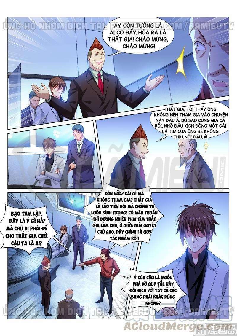 page_5.jpg