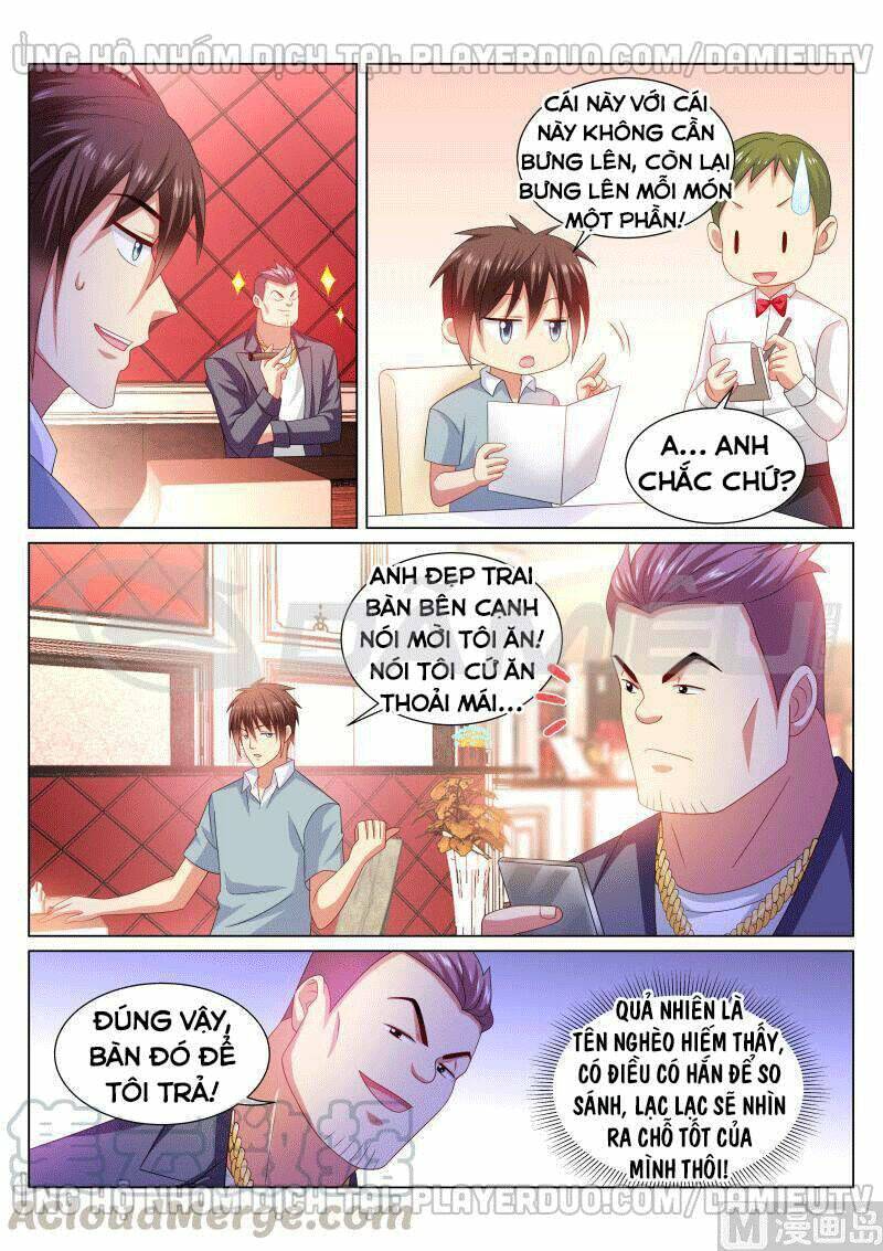 page_1.jpg