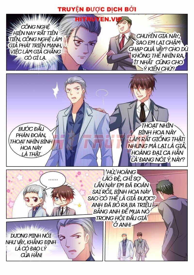 page_4.jpg
