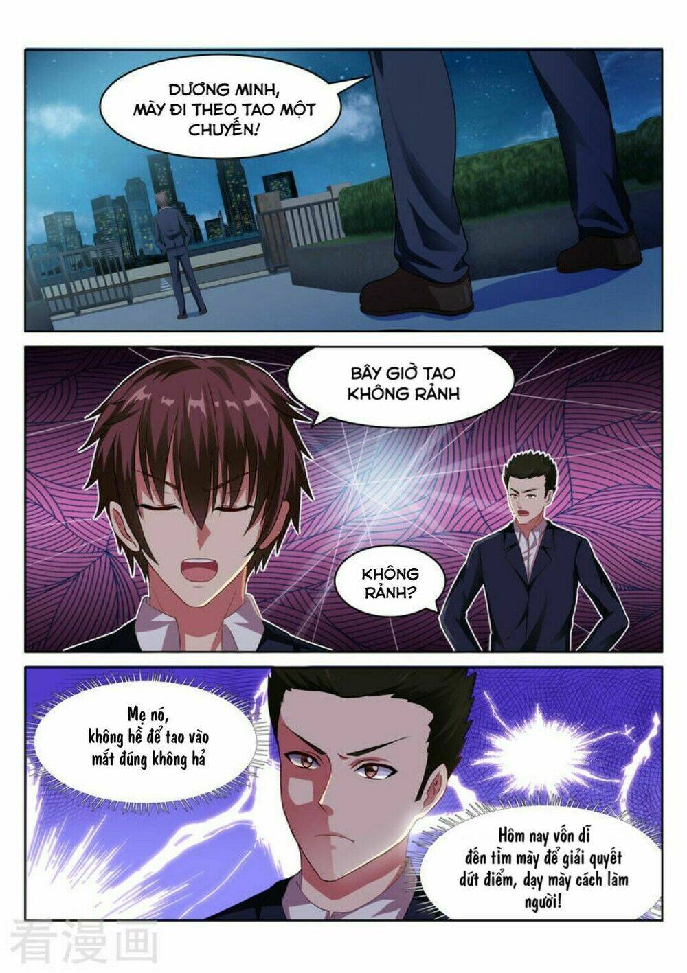 page_8.jpg