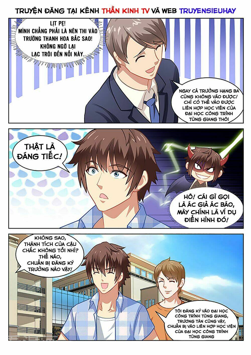 page_8.jpg