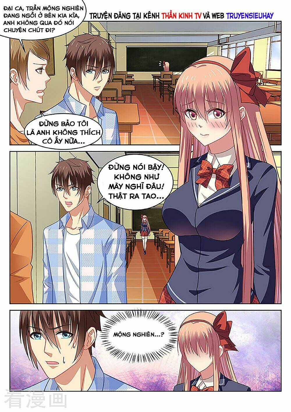 page_2.jpg