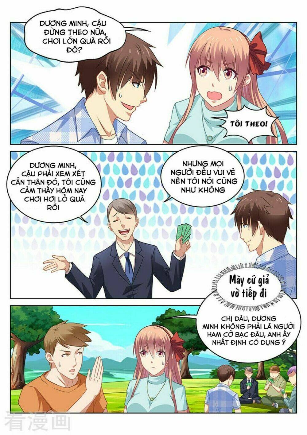 page_8.jpg