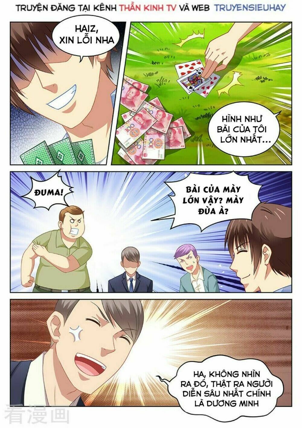 page_4.jpg