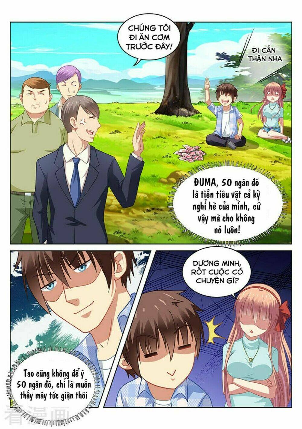 page_5.jpg