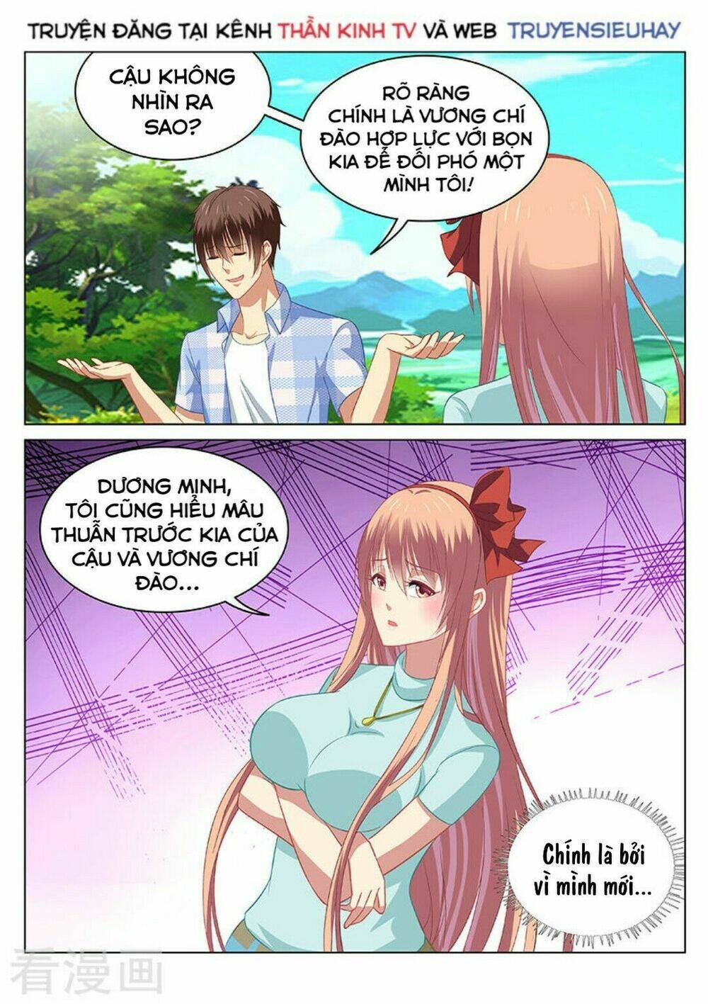 page_6.jpg