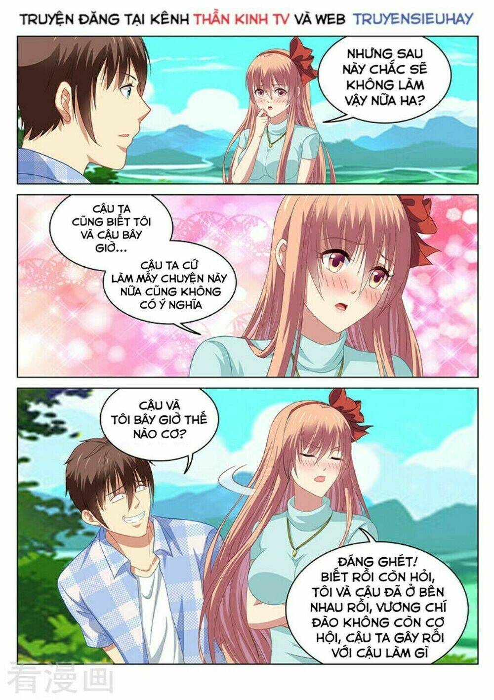 page_7.jpg