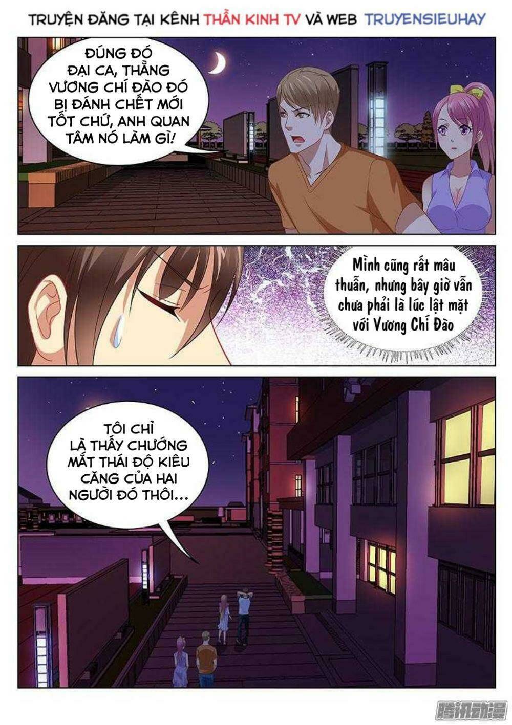 page_8.jpg