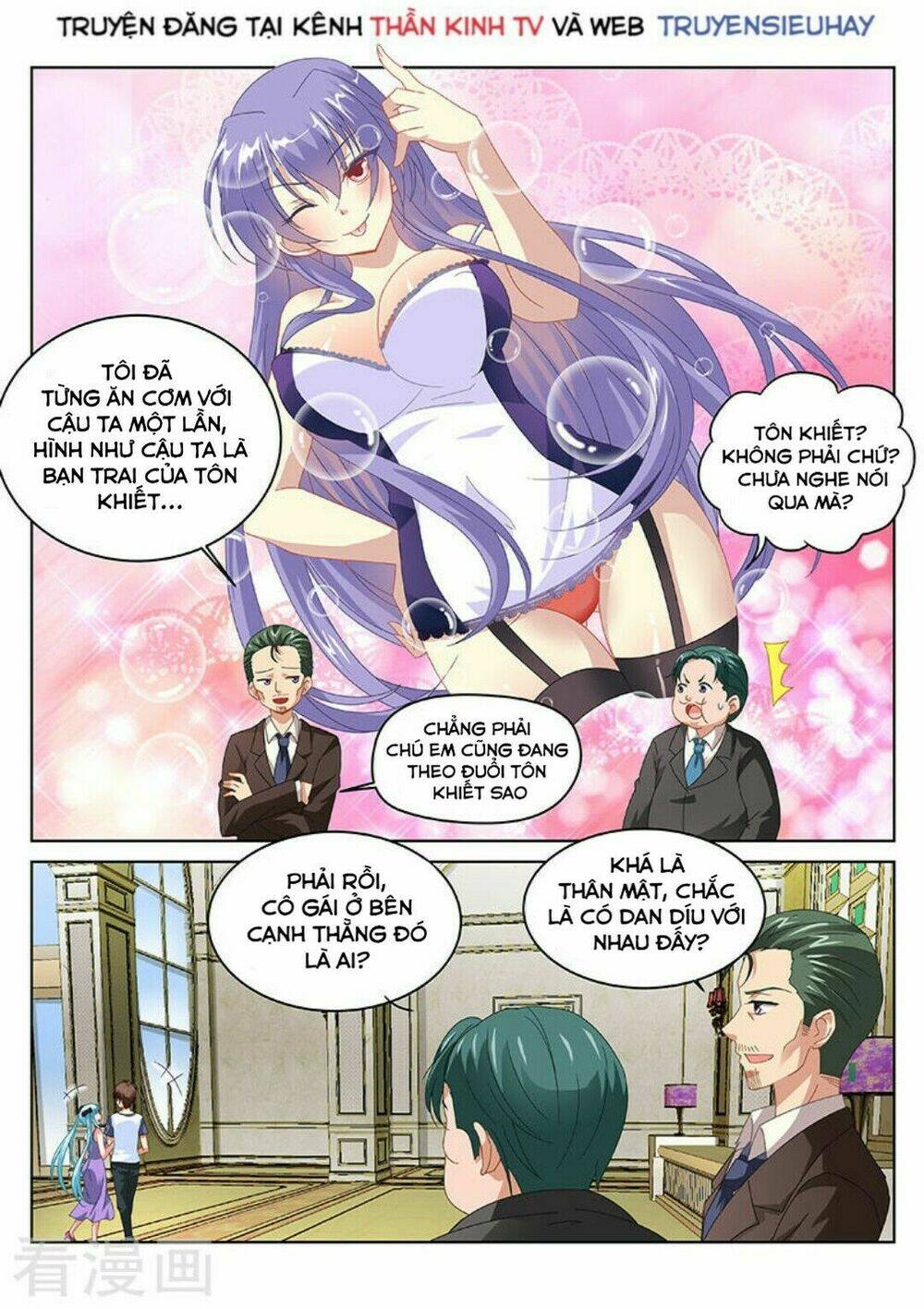 page_5.jpg