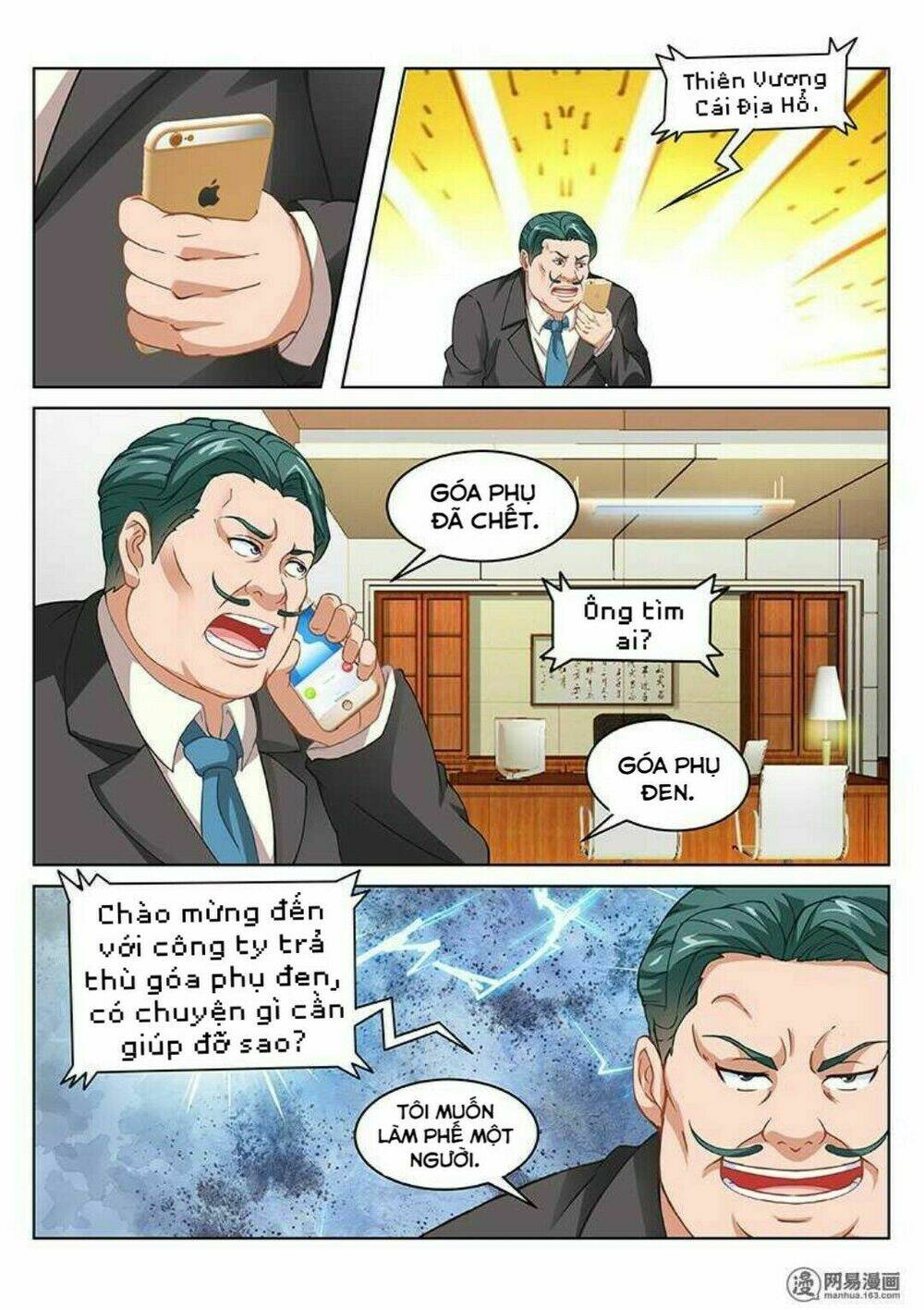 page_2.jpg