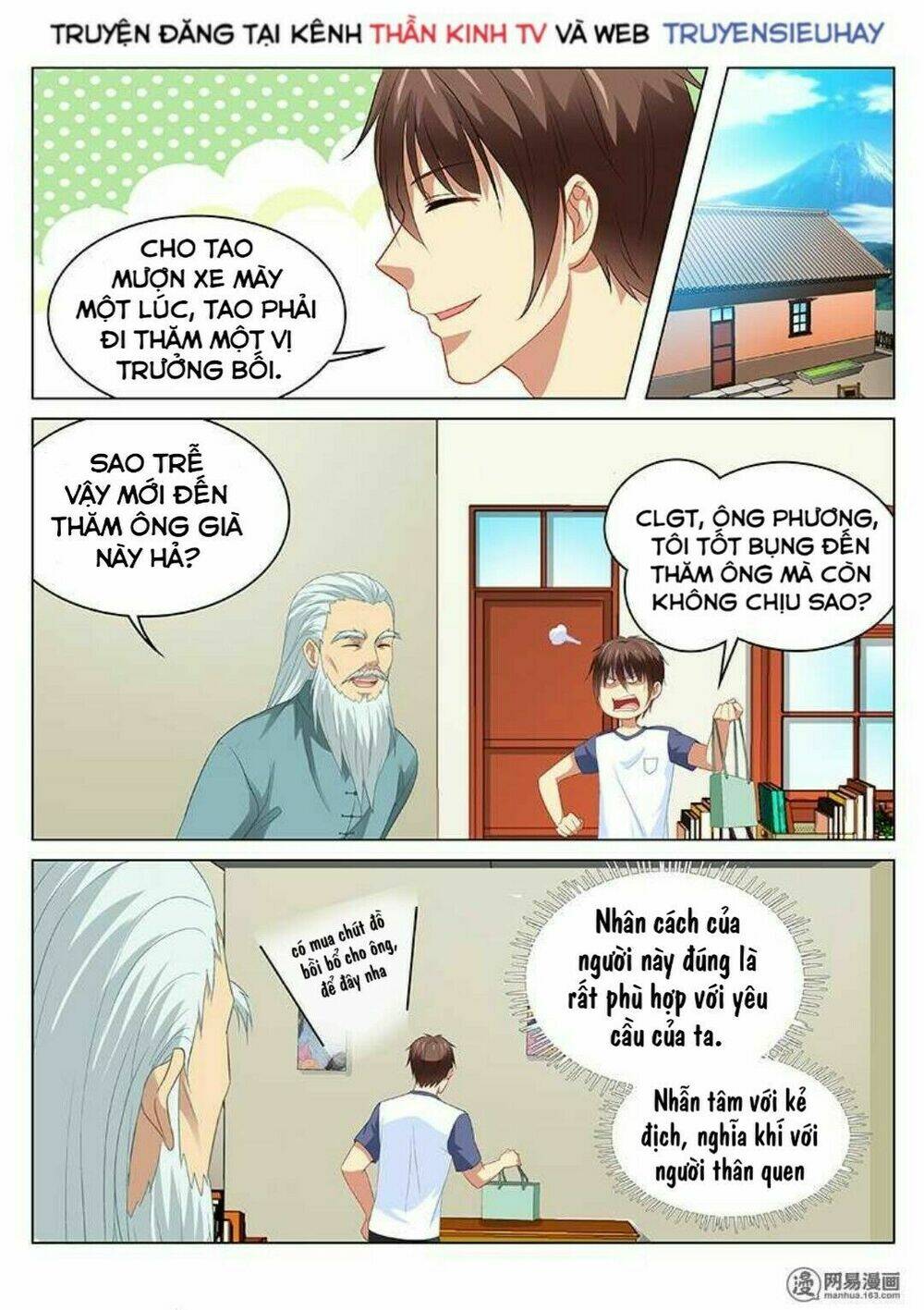 page_4.jpg