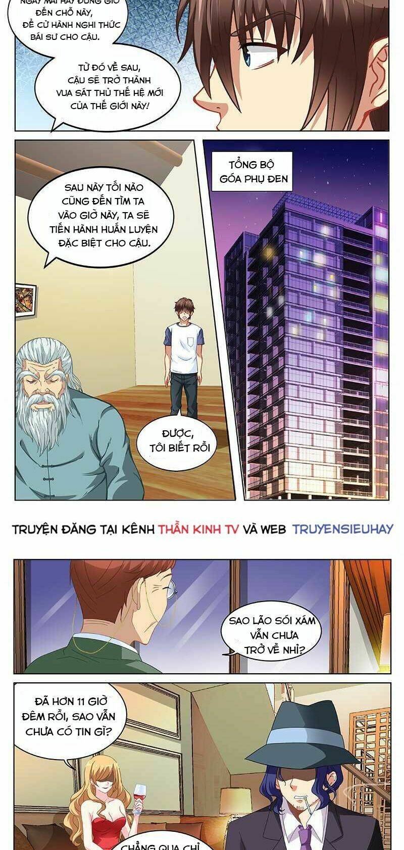 page_4.jpg