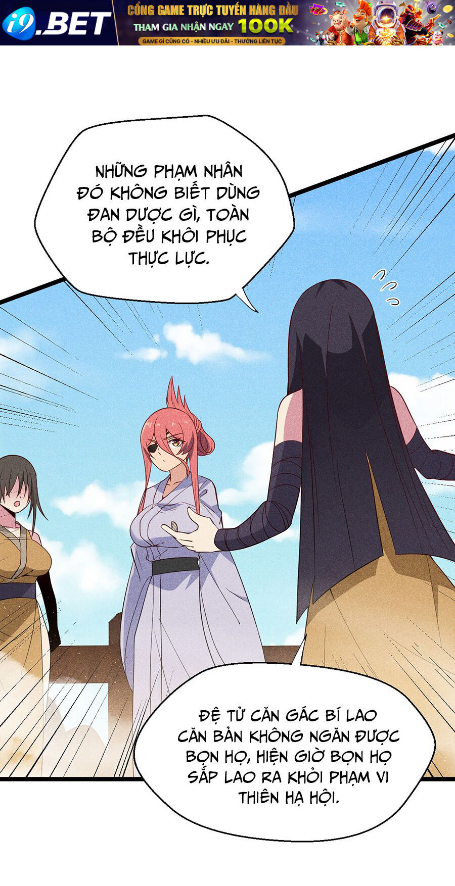 page_25.jpg