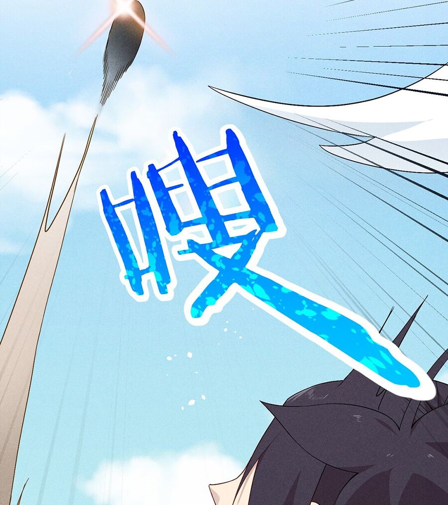 page_18.jpg