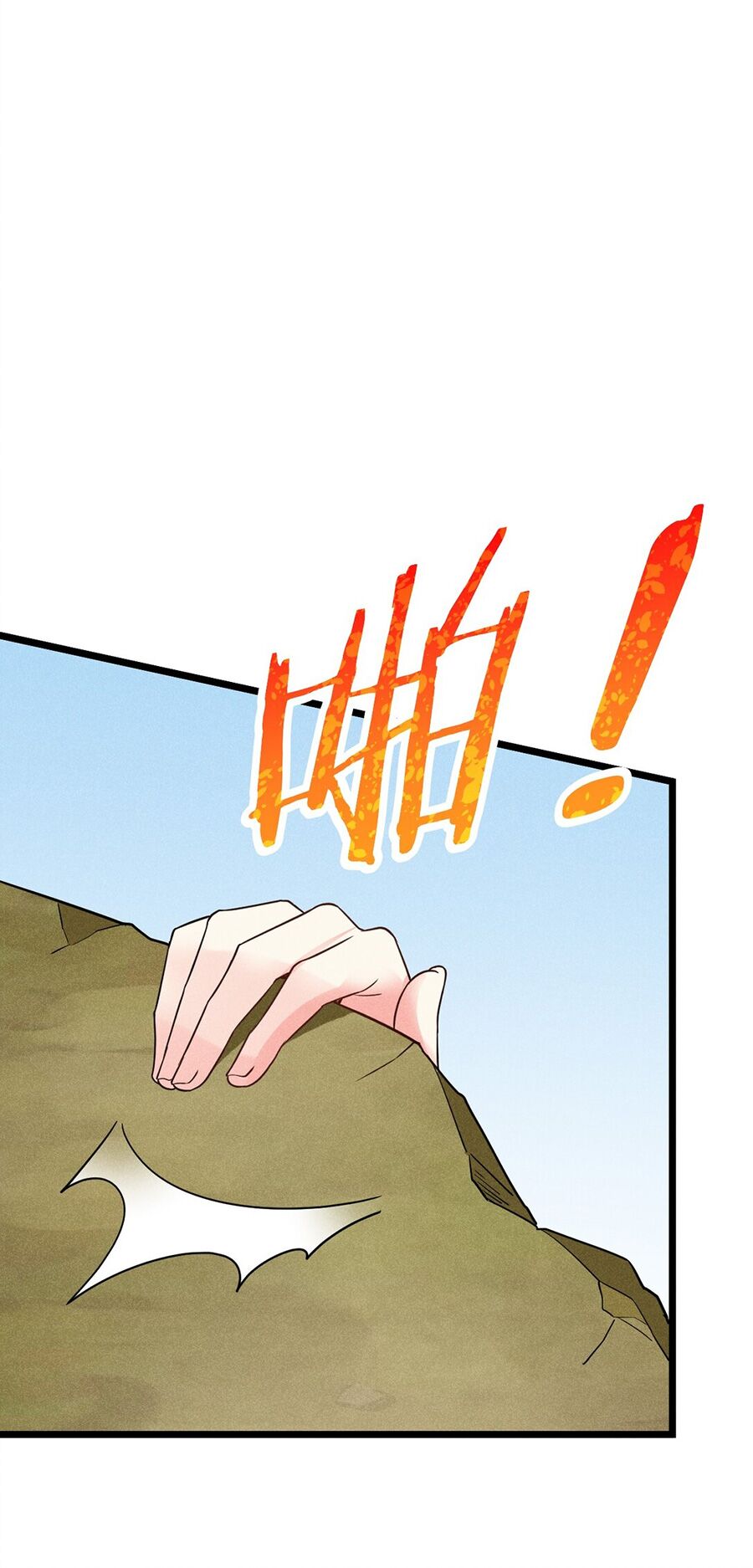 page_61.jpg
