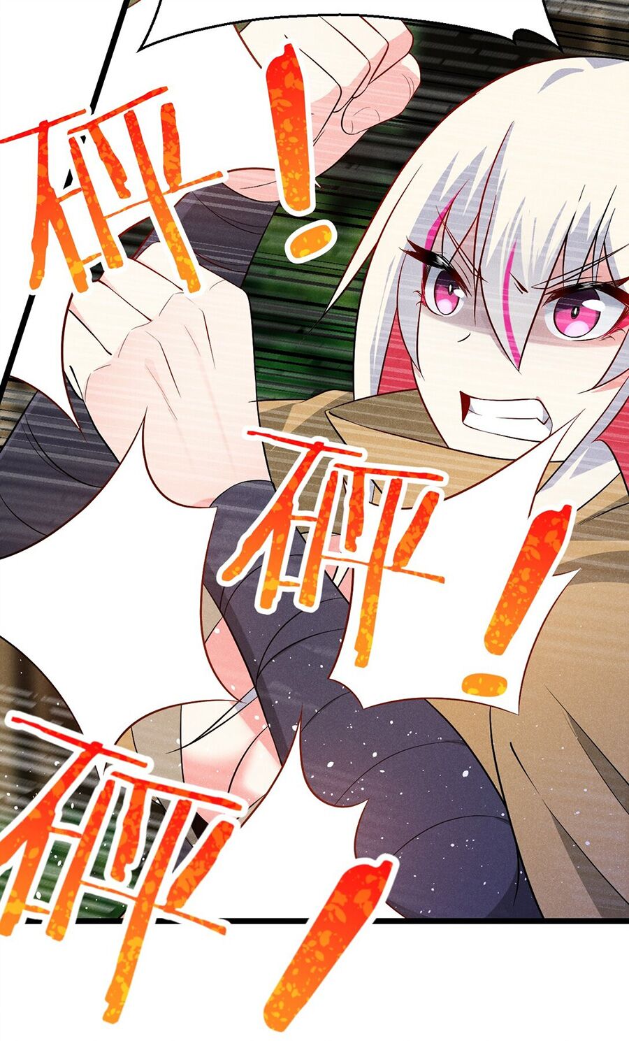 page_37.jpg