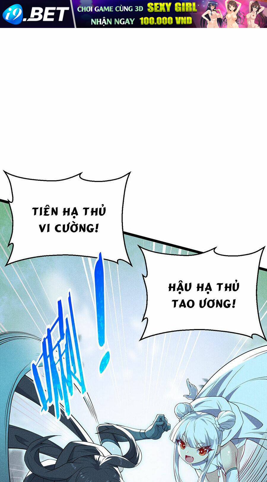 page_12.jpg