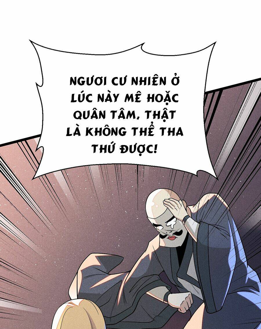 page_22.jpg
