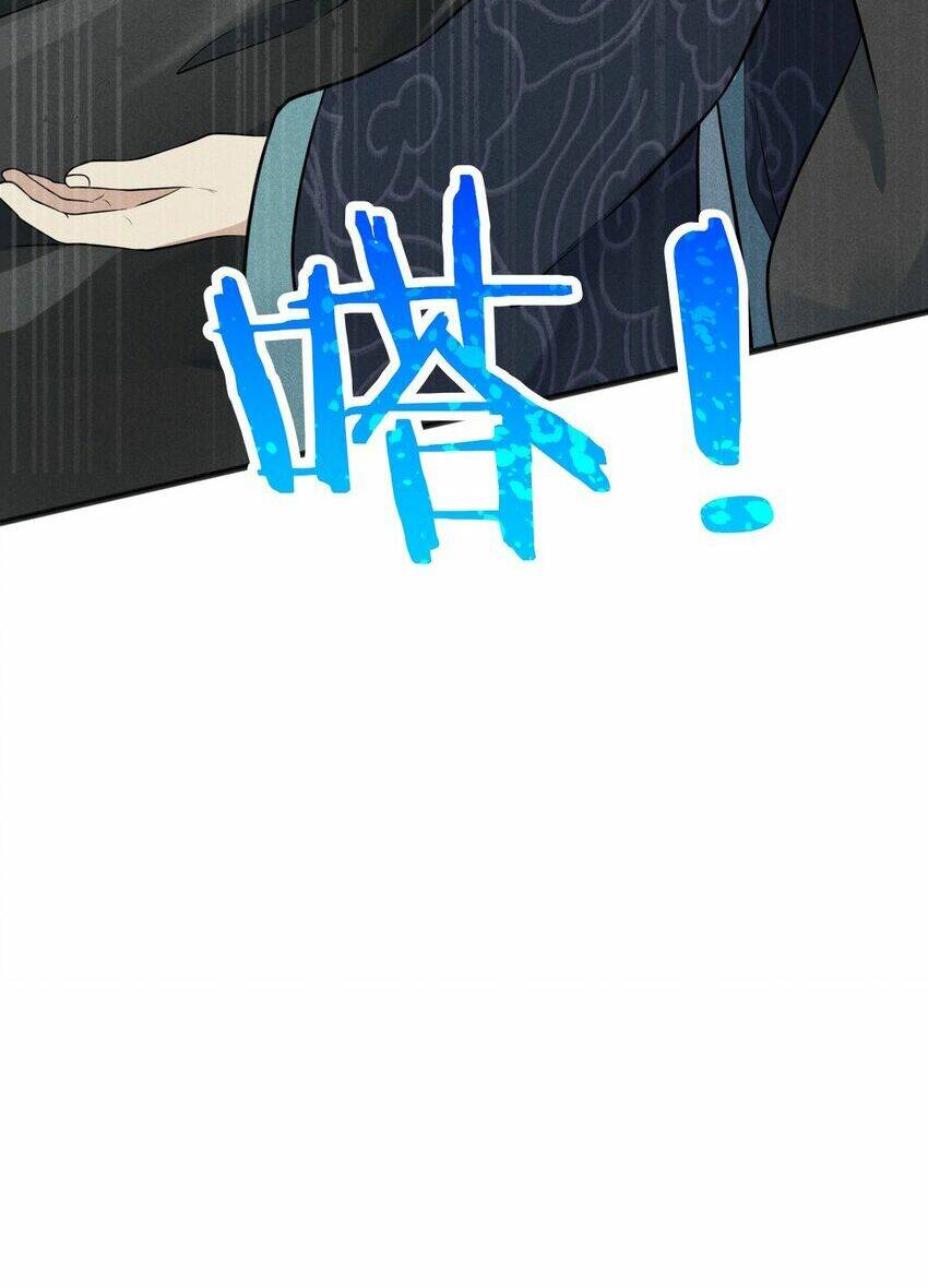 page_15.jpg