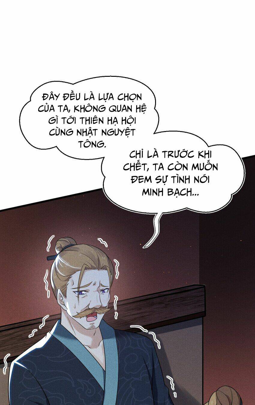page_6.jpg