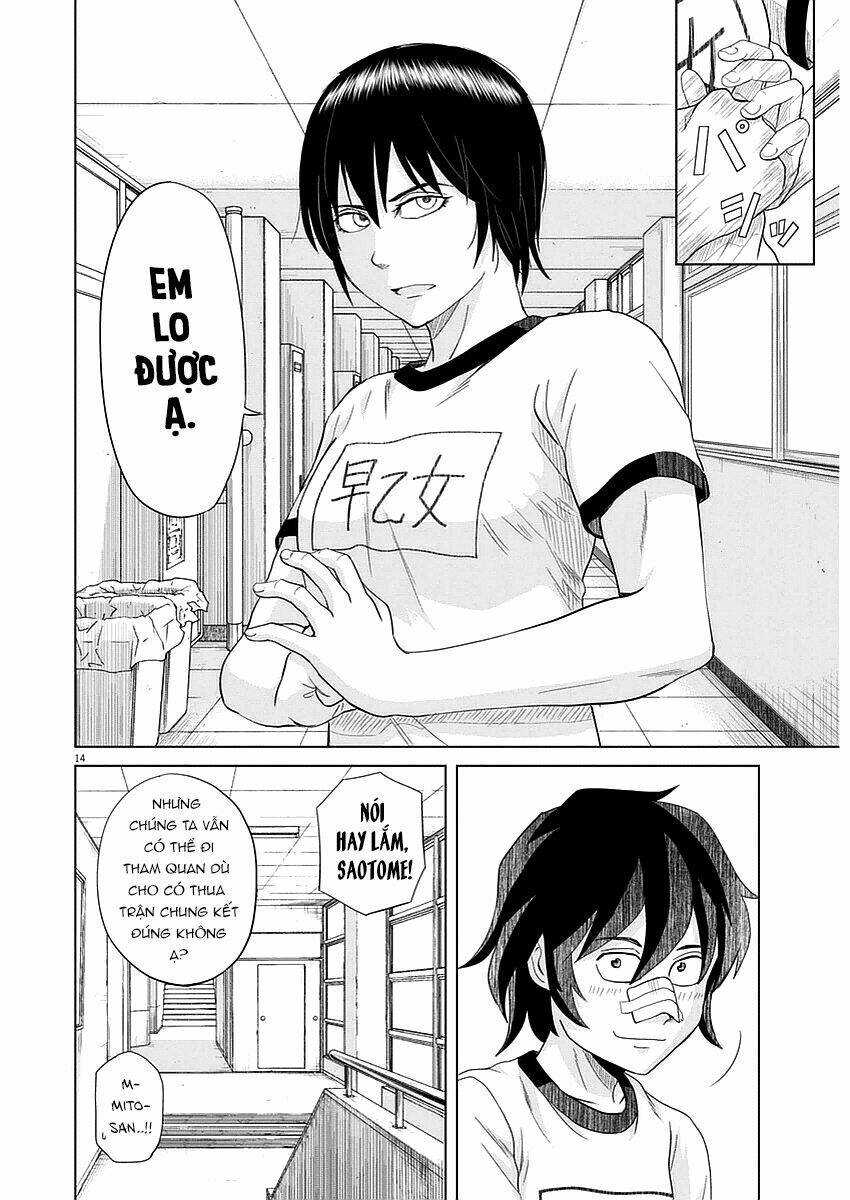 page_15.jpg
