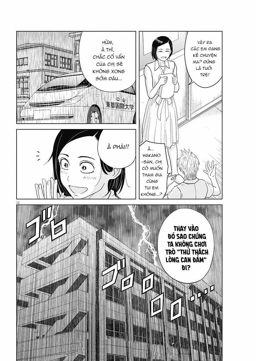 page_14.jpg