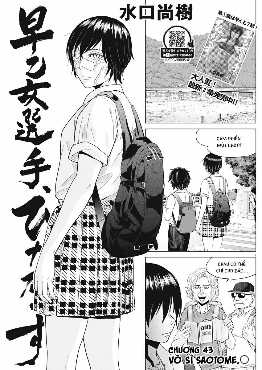 page_3.jpg