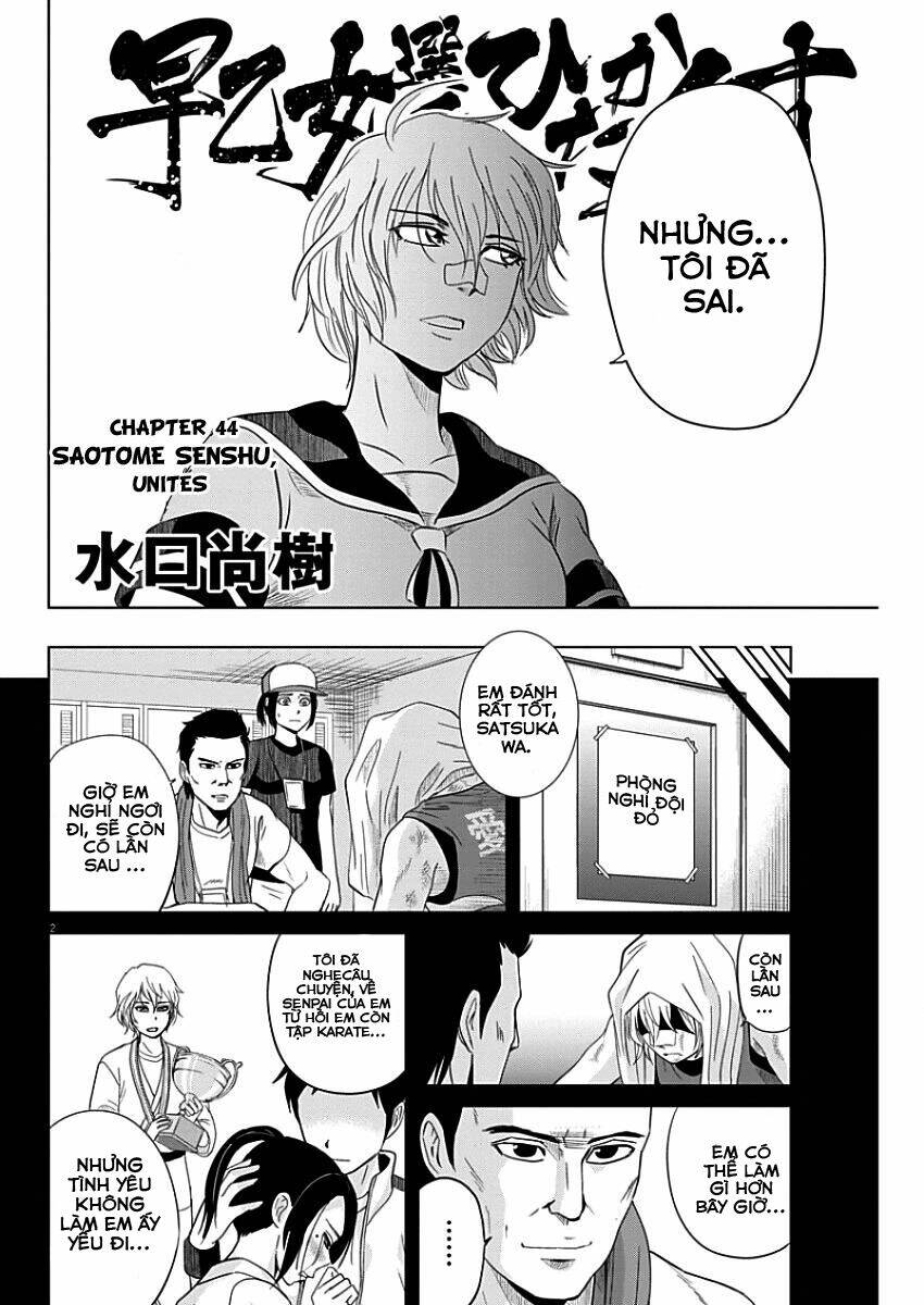 page_2.jpg