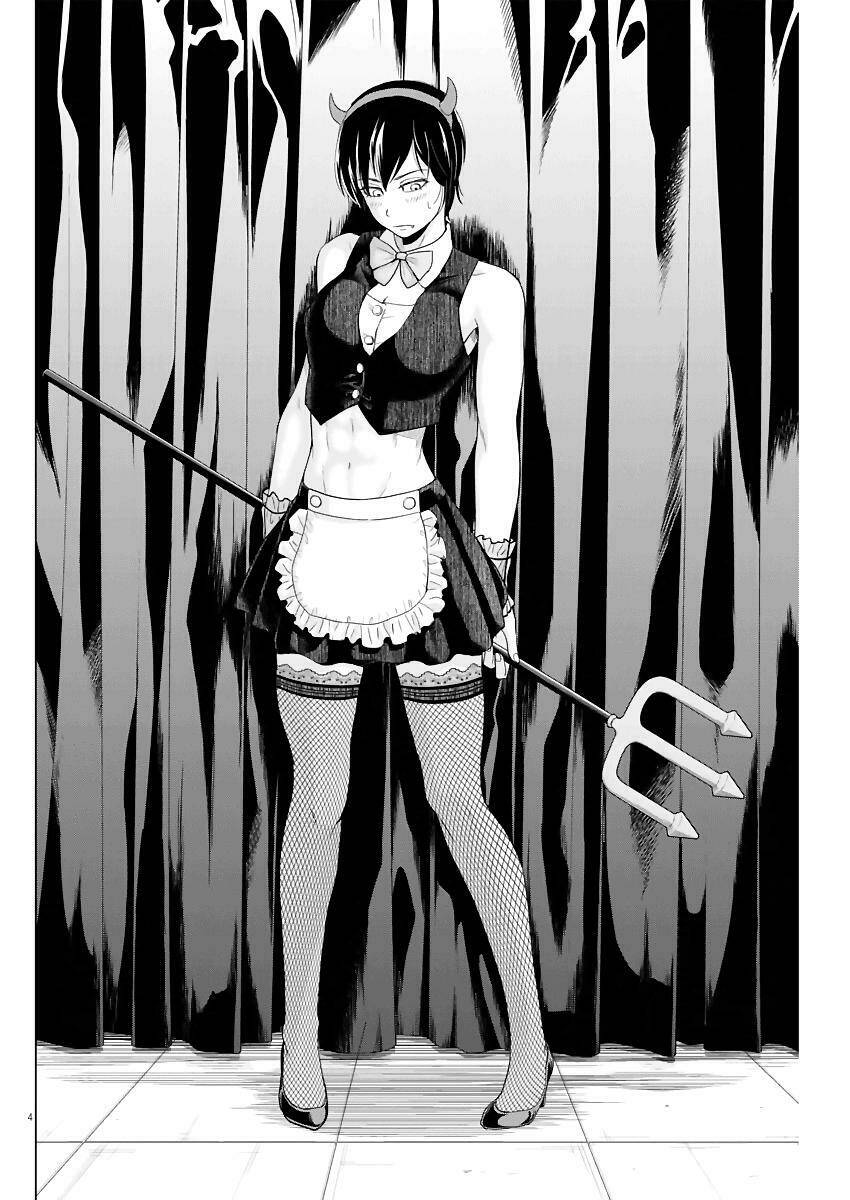page_5.jpg
