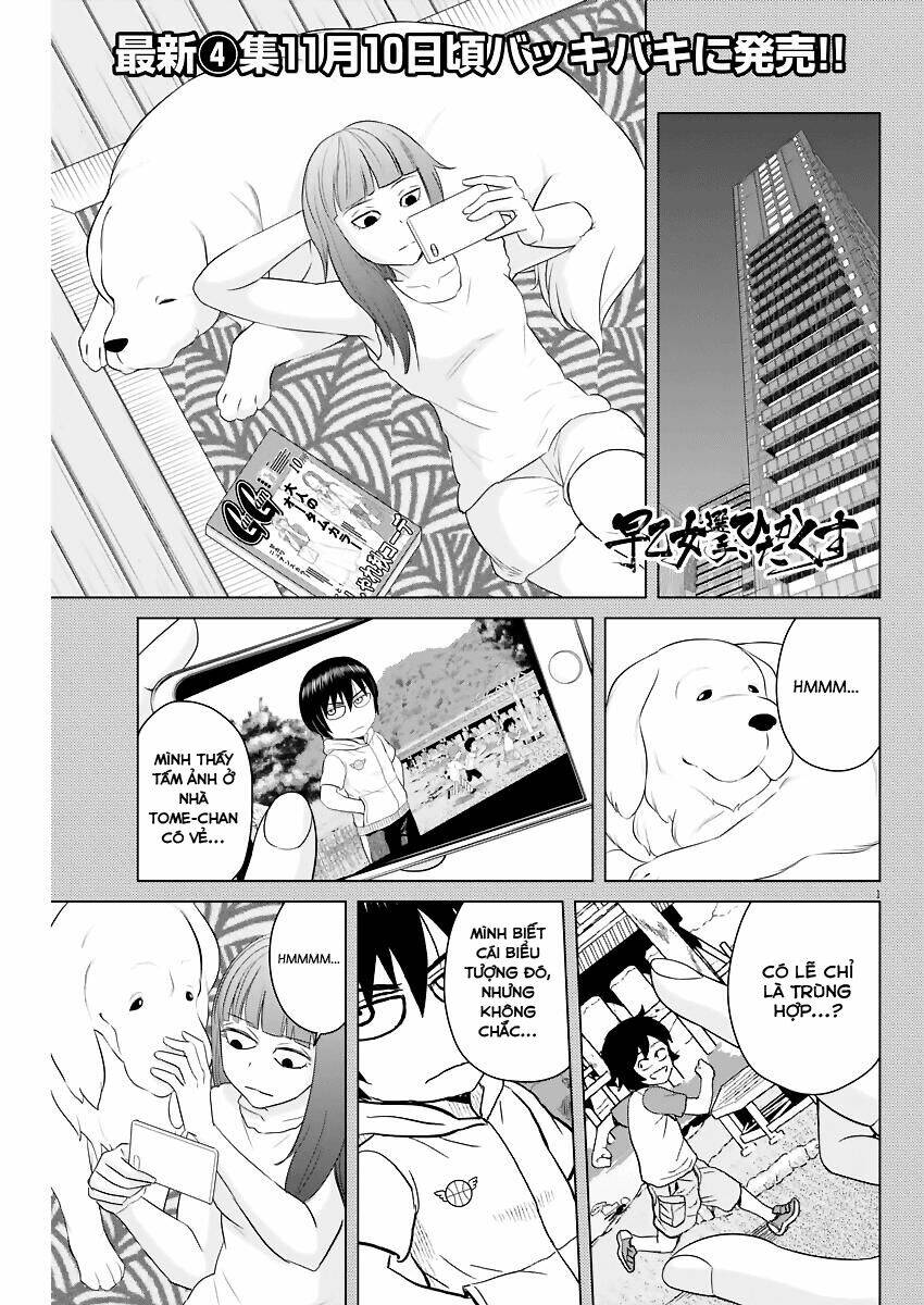 page_1.jpg