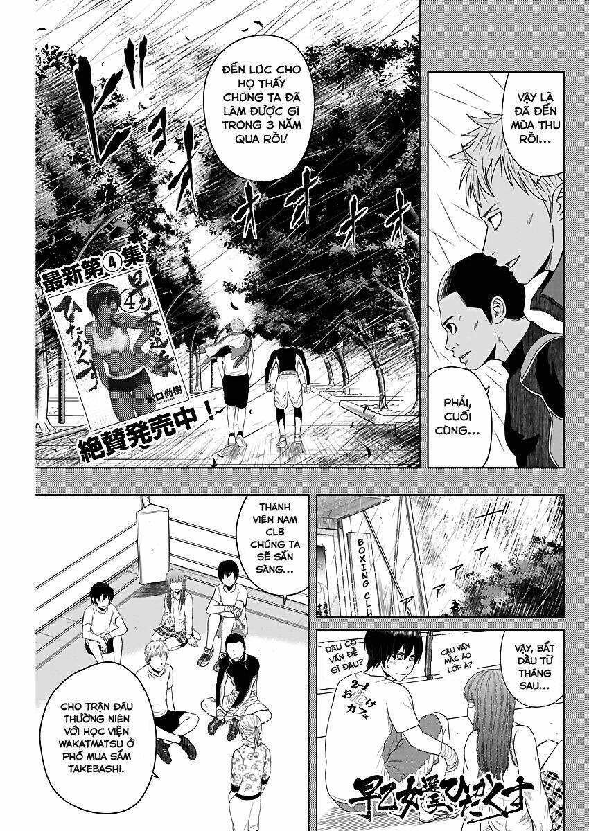 page_2.jpg