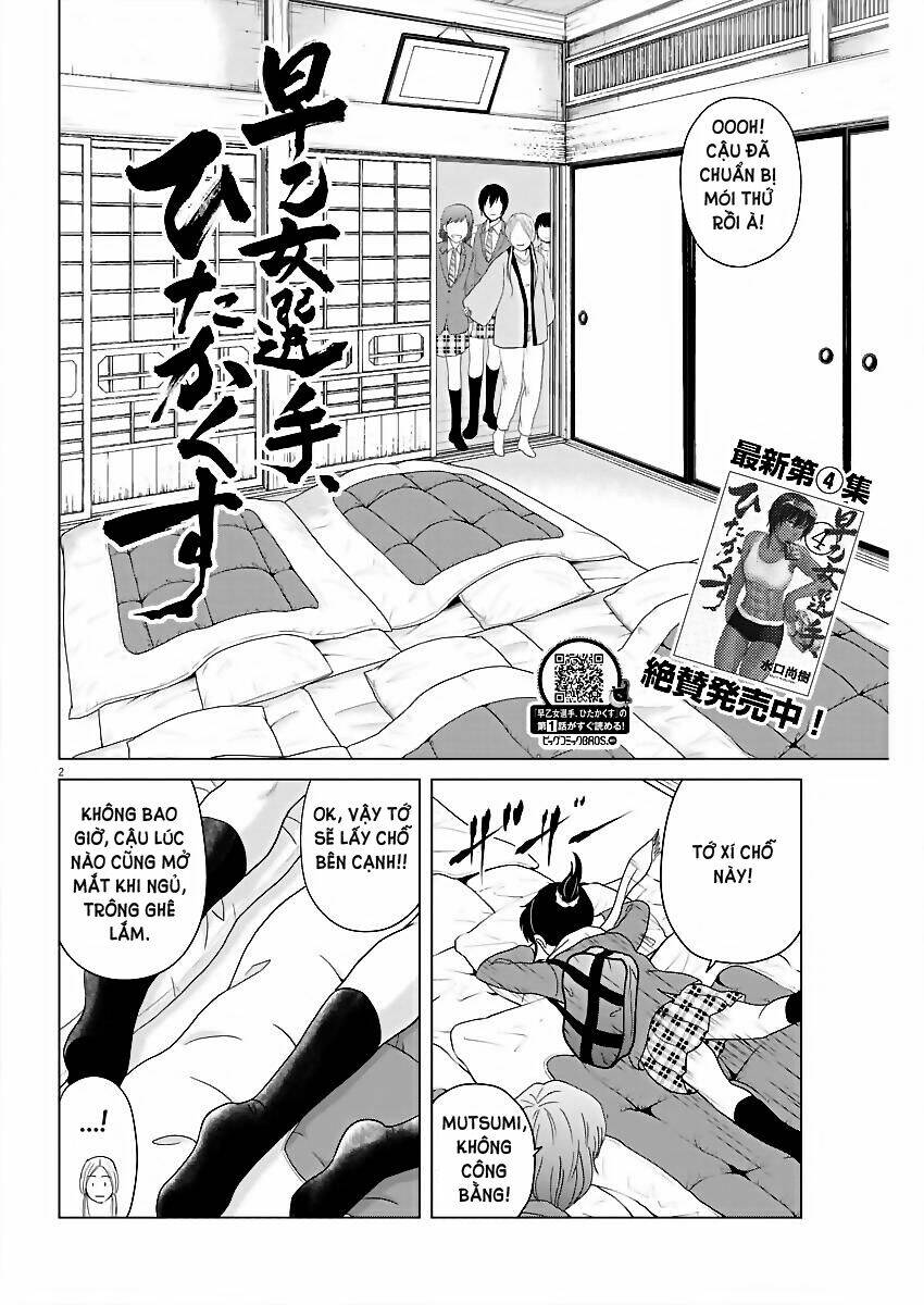 page_2.jpg