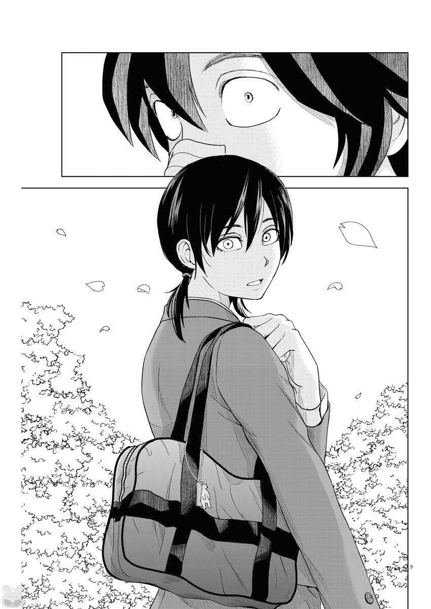 page_9.jpg