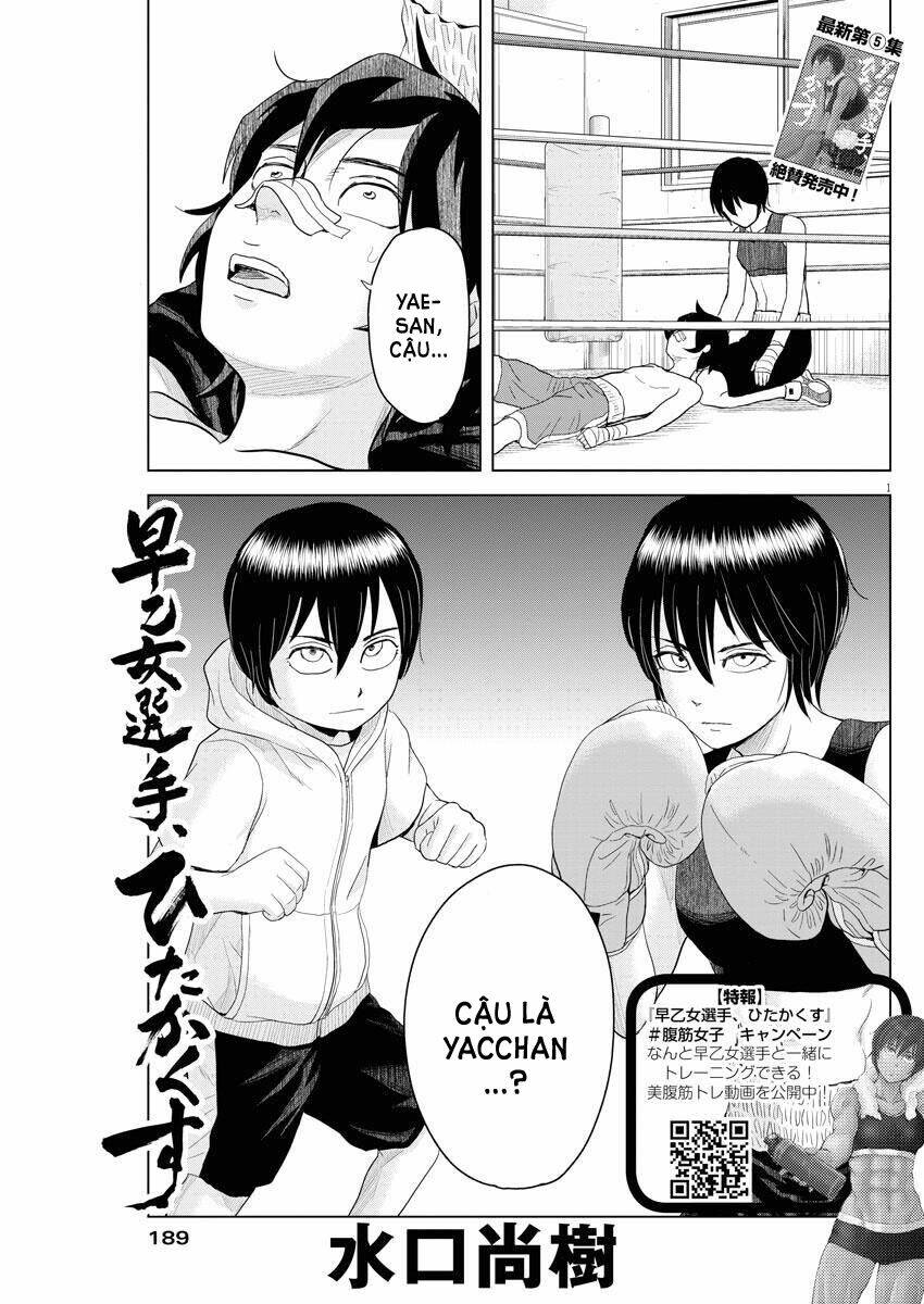 page_2.jpg