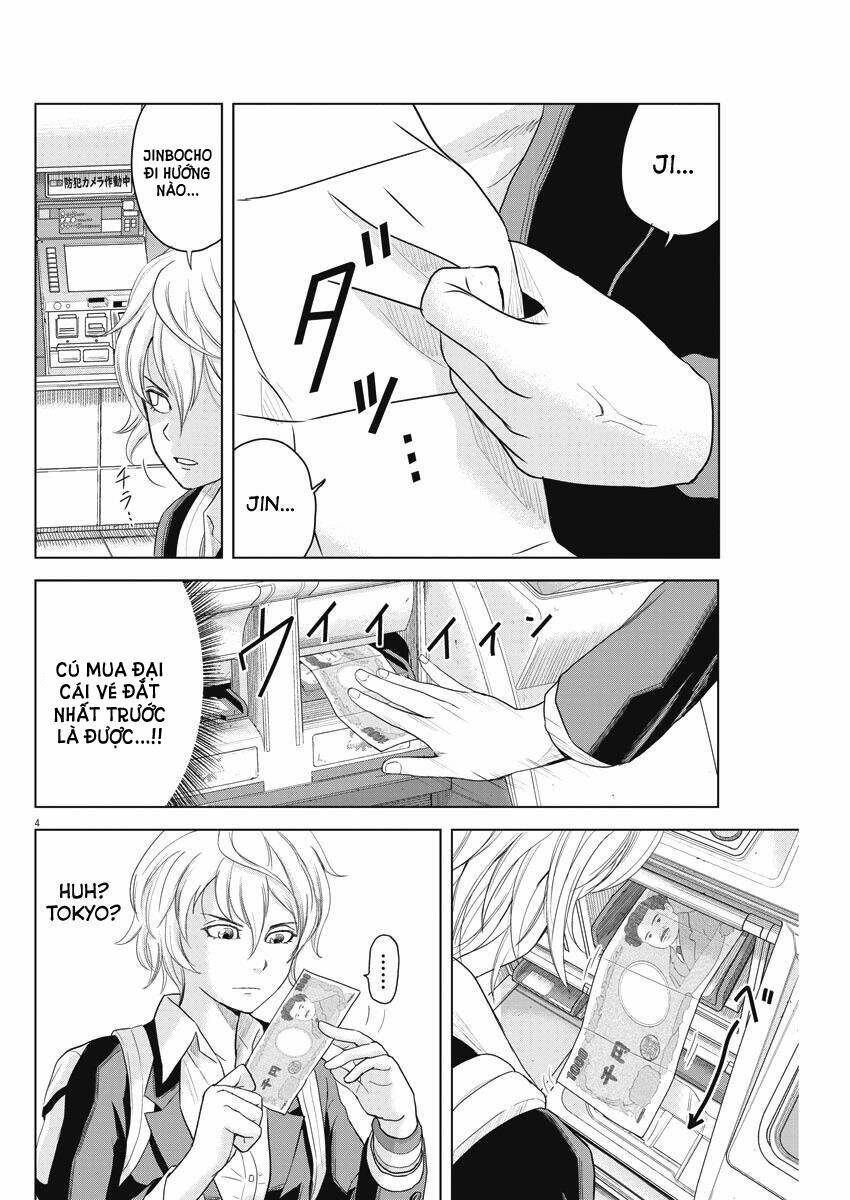 page_4.jpg