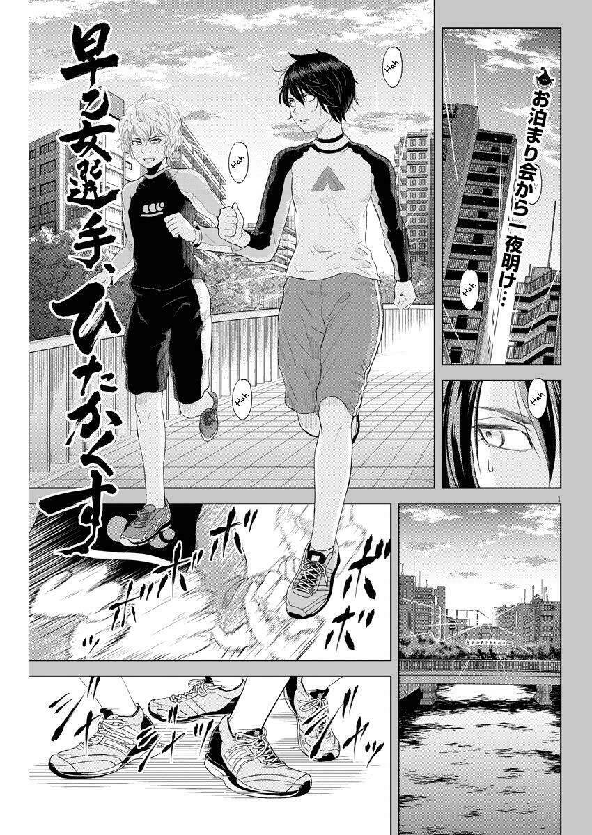 page_2.jpg